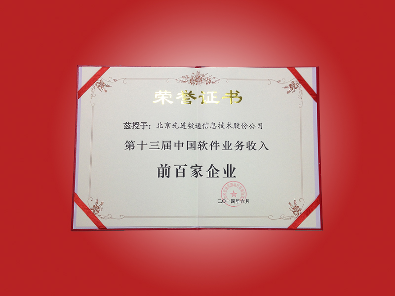 抖圈(中国区)人生就是搏!