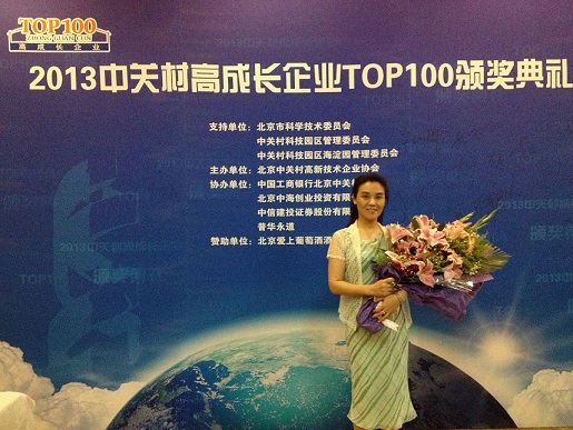 抖圈(中国区)人生就是搏!