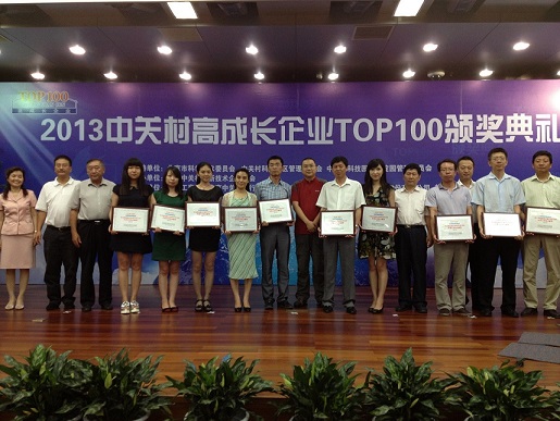 抖圈(中国区)人生就是搏!