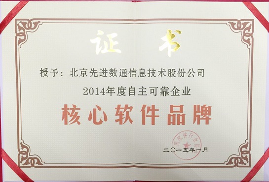 抖圈(中国区)人生就是搏!