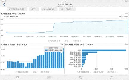 抖圈(中国区)人生就是搏!