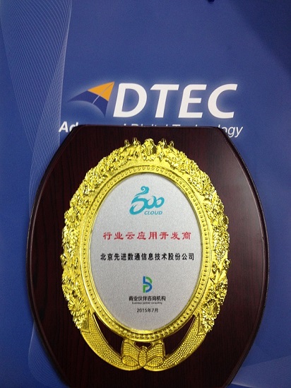 抖圈(中国区)人生就是搏!