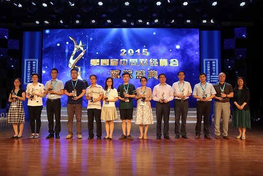 抖圈(中国区)人生就是搏!