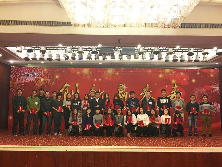 抖圈(中国区)人生就是搏!