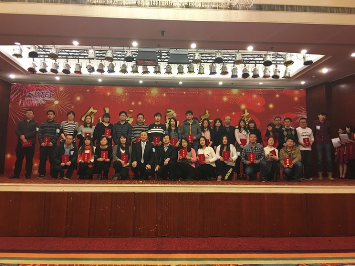 抖圈(中国区)人生就是搏!