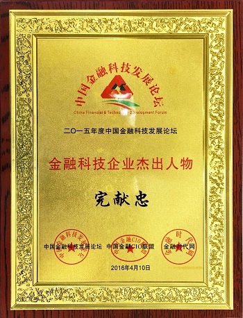 抖圈(中国区)人生就是搏!