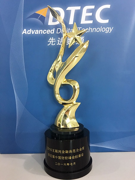 抖圈(中国区)人生就是搏!