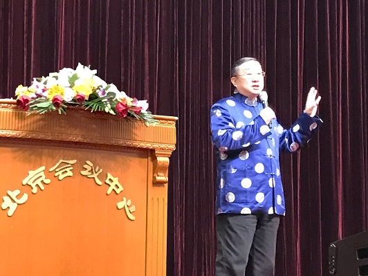 抖圈(中国区)人生就是搏!