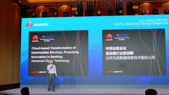 抖圈(中国区)人生就是搏!