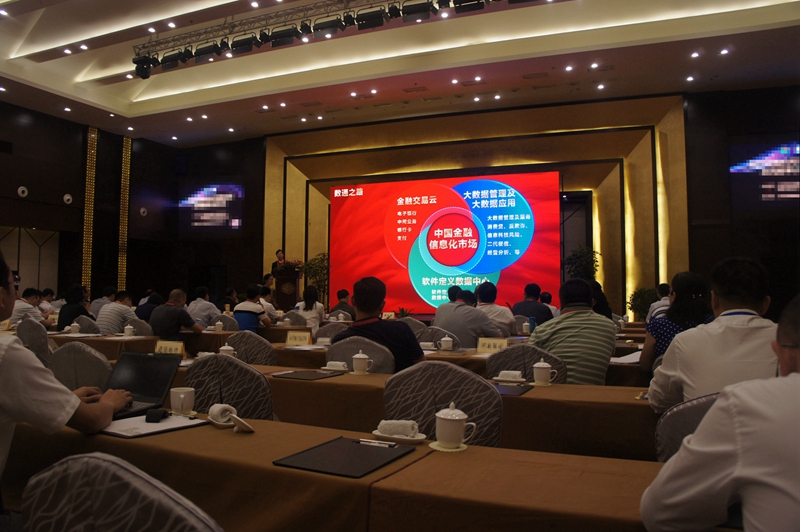 抖圈(中国区)人生就是搏!