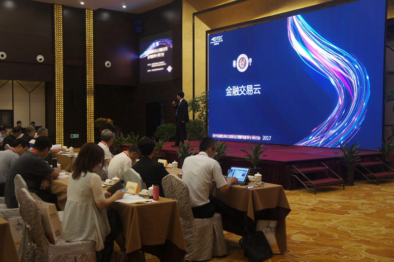 抖圈(中国区)人生就是搏!