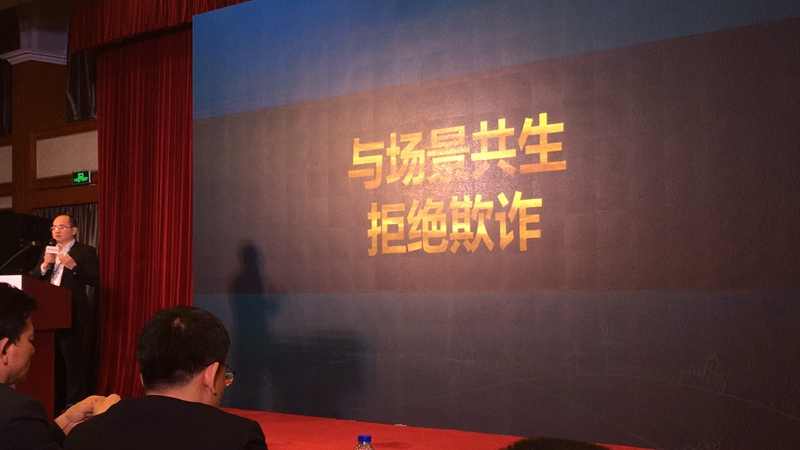 抖圈(中国区)人生就是搏!