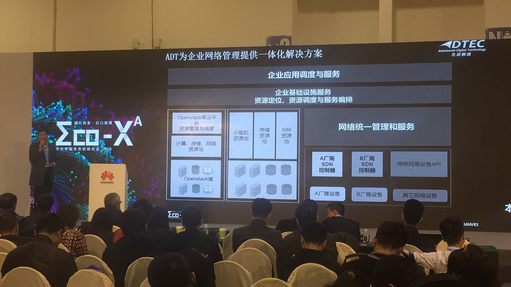 抖圈(中国区)人生就是搏!