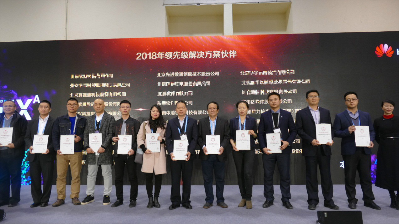 抖圈(中国区)人生就是搏!