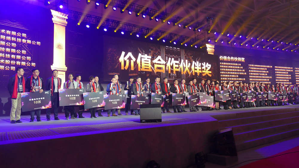 抖圈(中国区)人生就是搏!