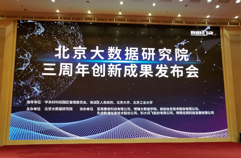 抖圈(中国区)人生就是搏!