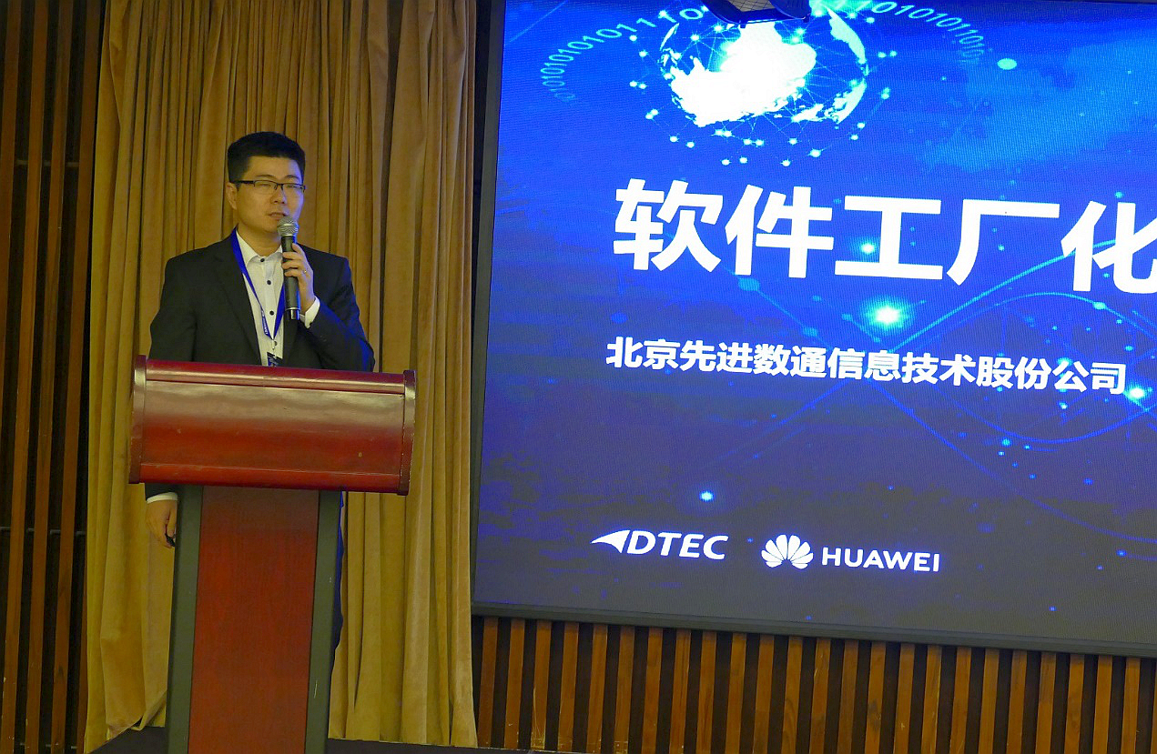 抖圈(中国区)人生就是搏!