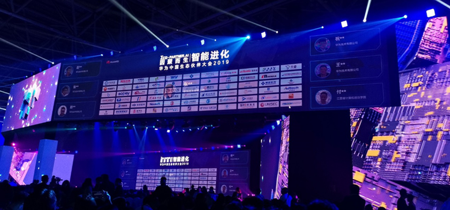 抖圈(中国区)人生就是搏!