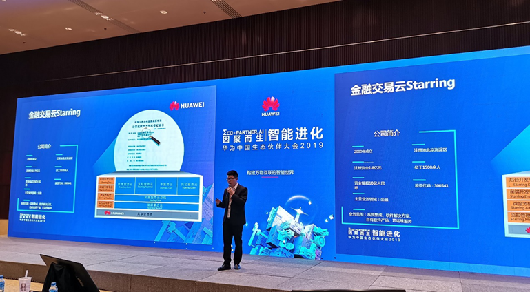 抖圈(中国区)人生就是搏!