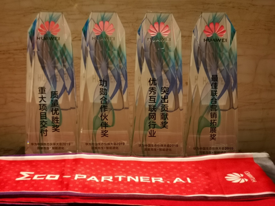 抖圈(中国区)人生就是搏!