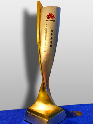 抖圈(中国区)人生就是搏!