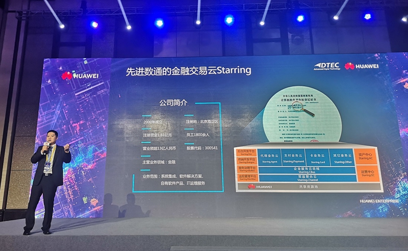 抖圈(中国区)人生就是搏!