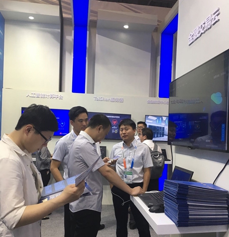 抖圈(中国区)人生就是搏!