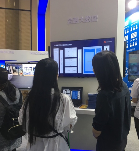 抖圈(中国区)人生就是搏!