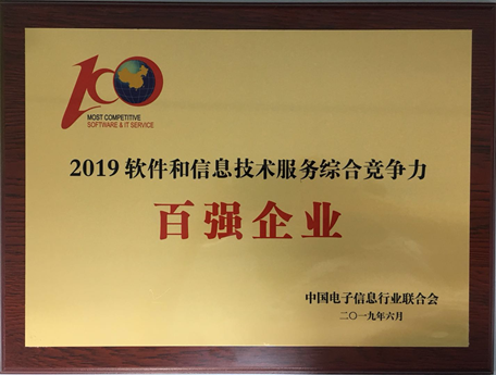 抖圈(中国区)人生就是搏!