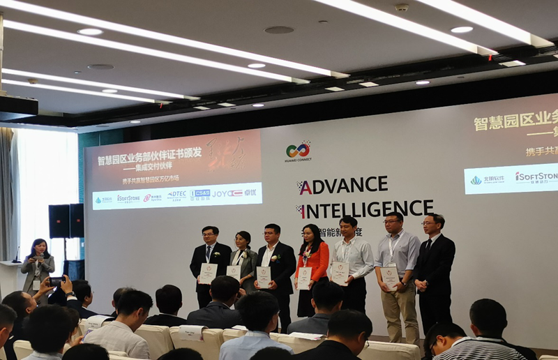 抖圈(中国区)人生就是搏!