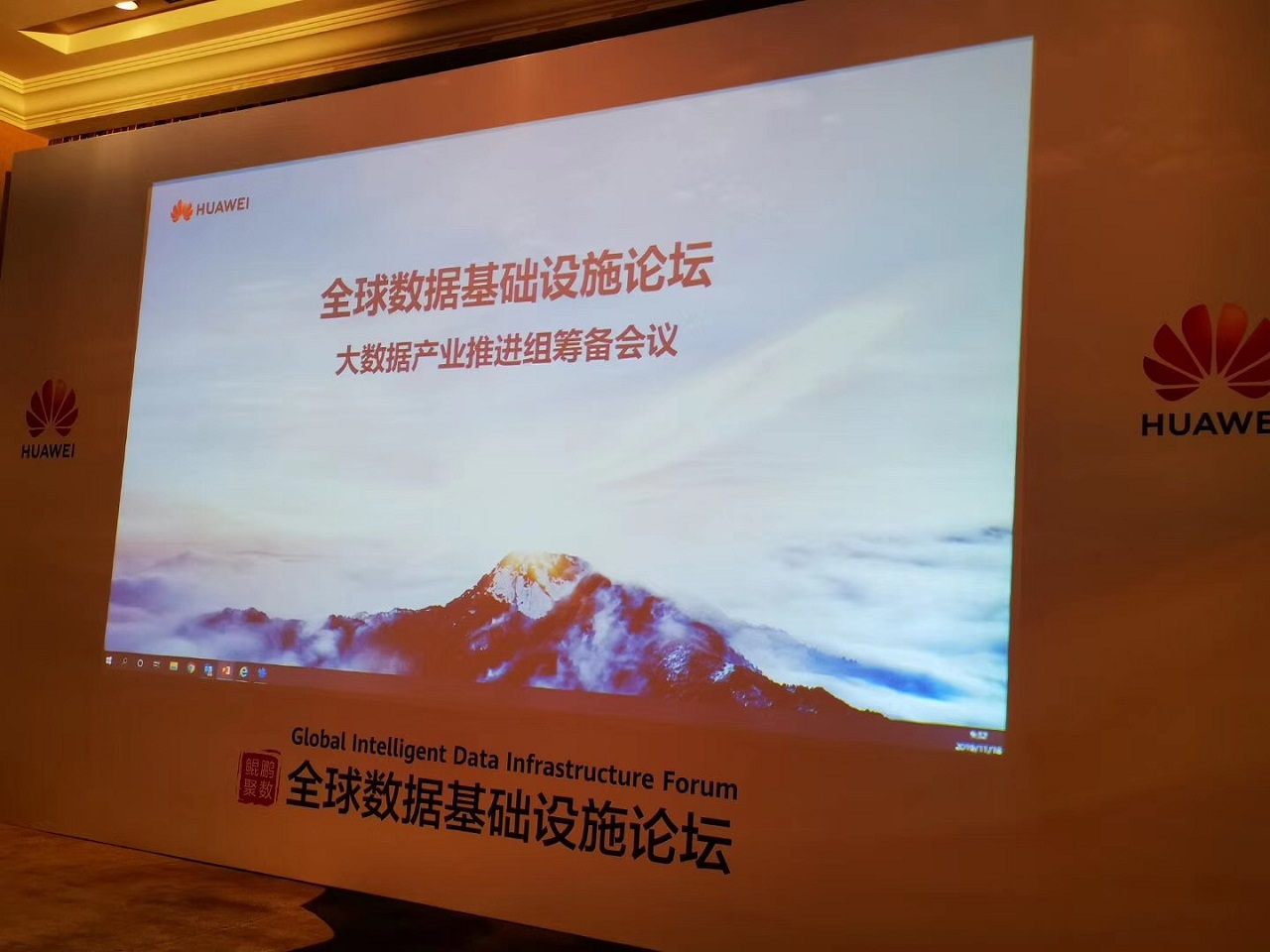 抖圈(中国区)人生就是搏!