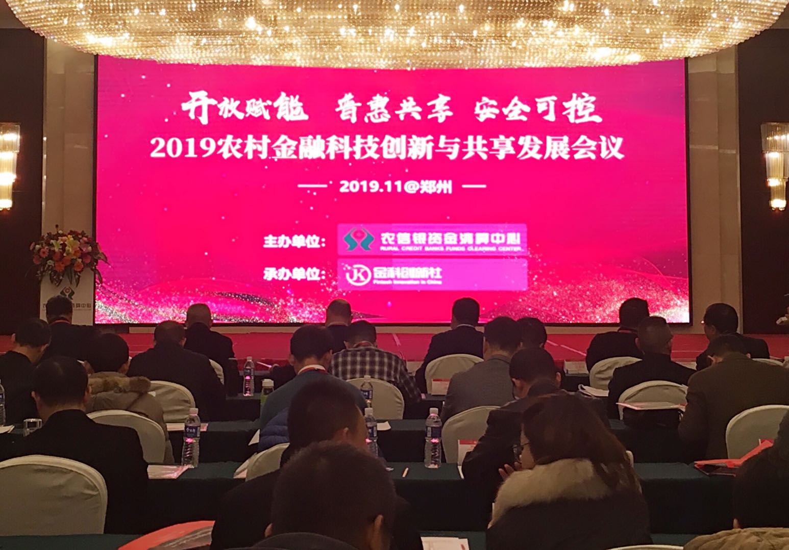 抖圈(中国区)人生就是搏!