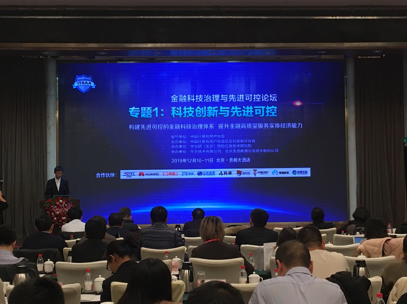 抖圈(中国区)人生就是搏!