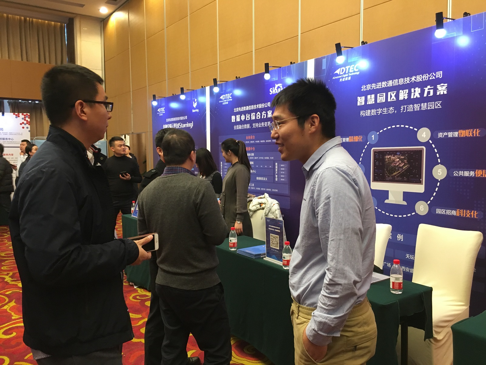 抖圈(中国区)人生就是搏!