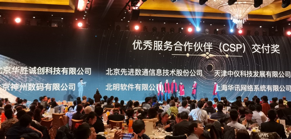 抖圈(中国区)人生就是搏!