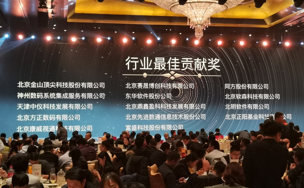 抖圈(中国区)人生就是搏!