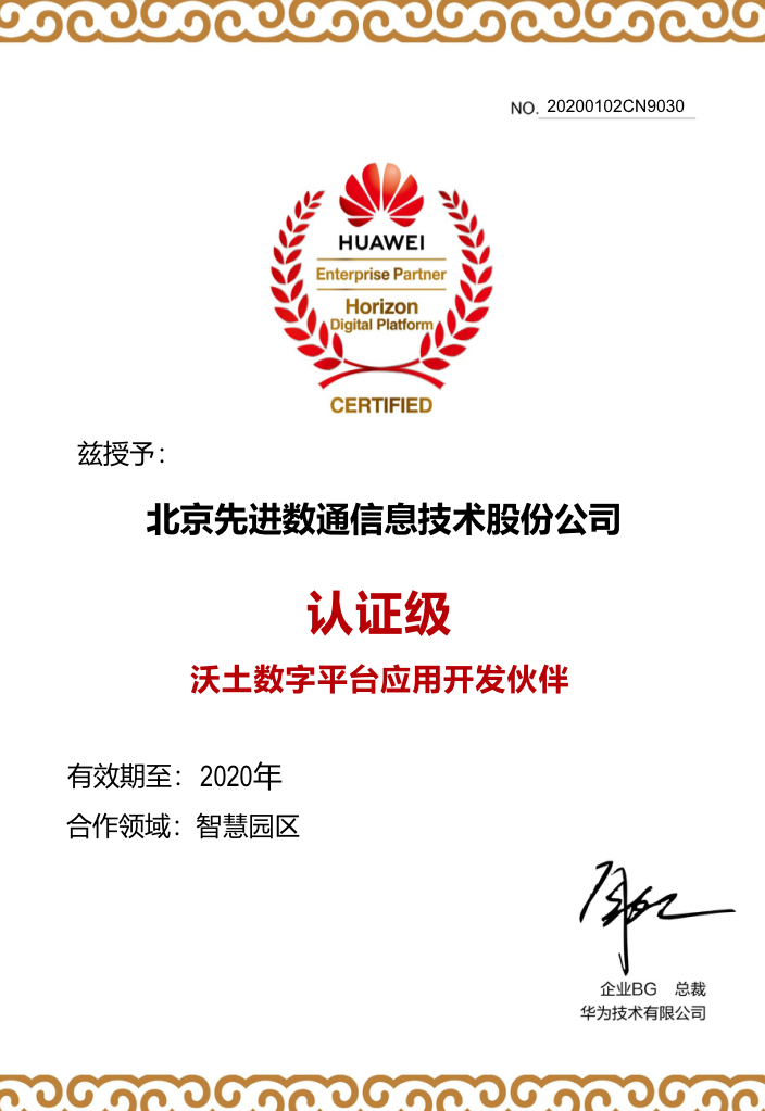 抖圈(中国区)人生就是搏!