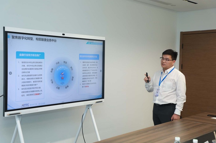 抖圈(中国区)人生就是搏!