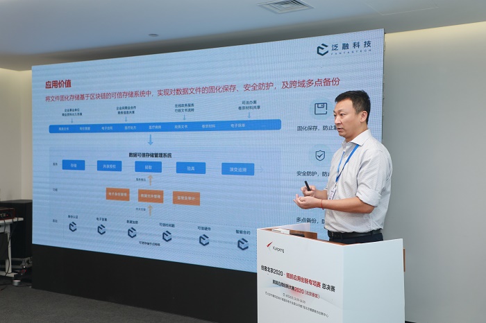 抖圈(中国区)人生就是搏!