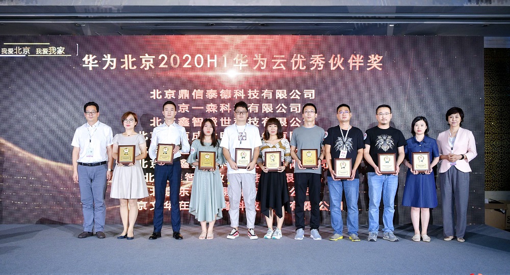 抖圈(中国区)人生就是搏!