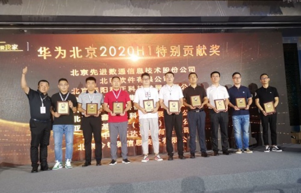 抖圈(中国区)人生就是搏!