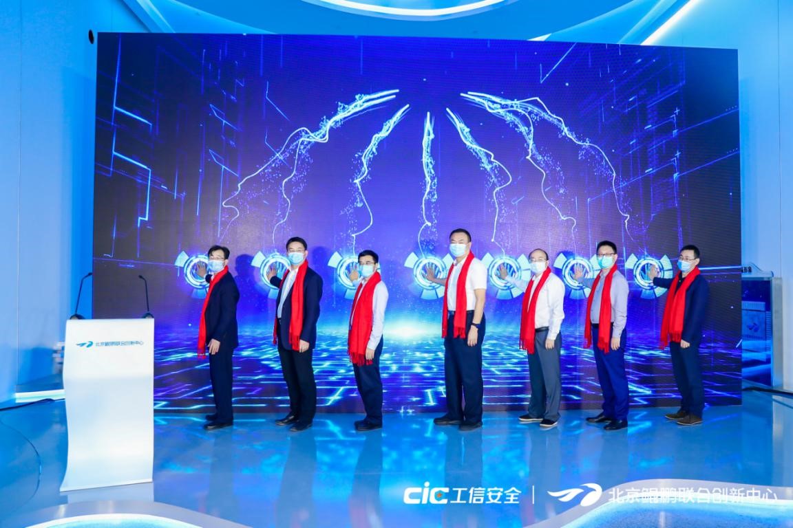 抖圈(中国区)人生就是搏!