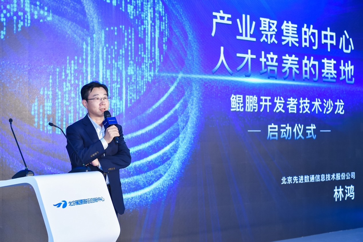 抖圈(中国区)人生就是搏!