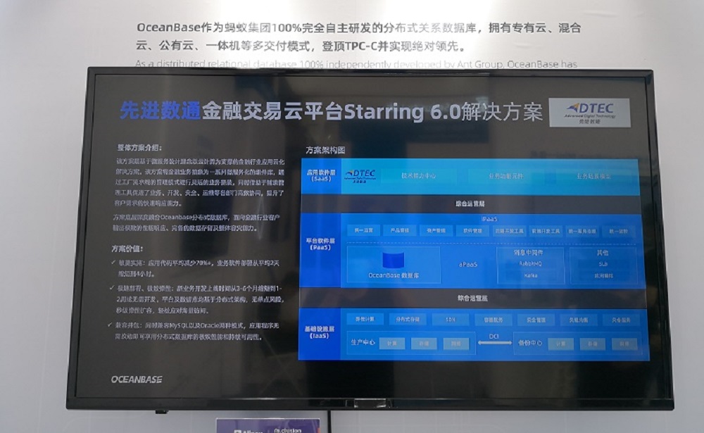 抖圈(中国区)人生就是搏!