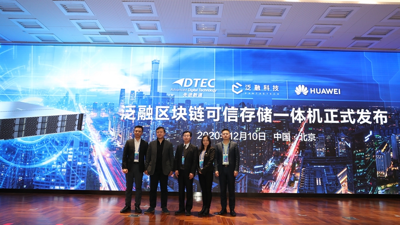 抖圈(中国区)人生就是搏!