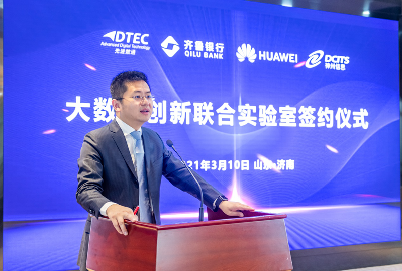 抖圈(中国区)人生就是搏!