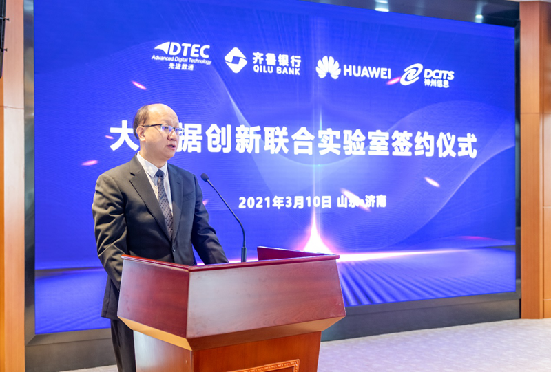 抖圈(中国区)人生就是搏!