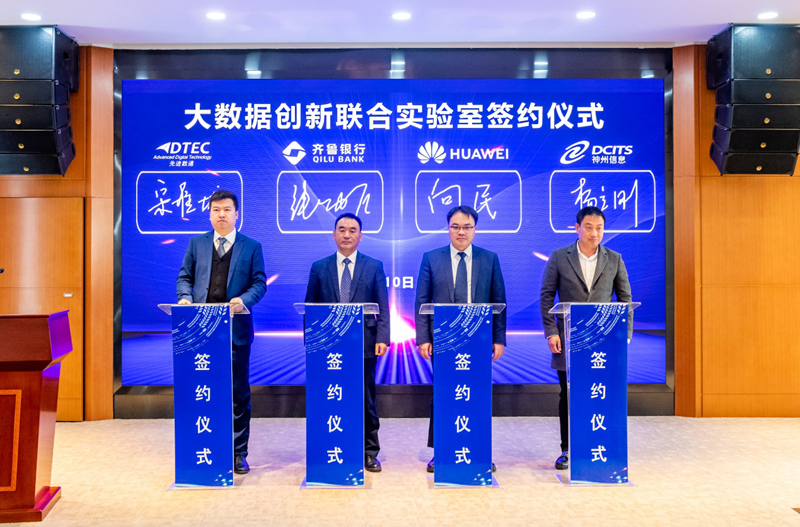 抖圈(中国区)人生就是搏!