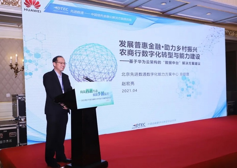 抖圈(中国区)人生就是搏!