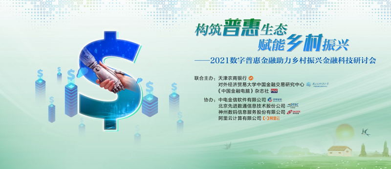 抖圈(中国区)人生就是搏!